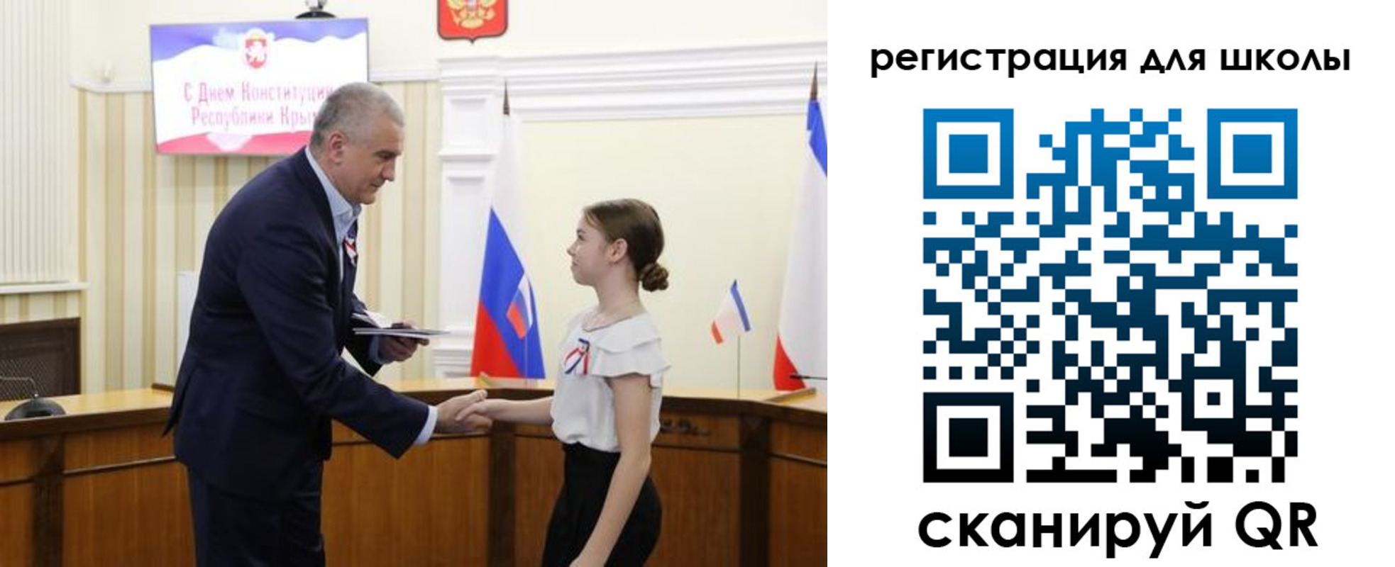 временная регистрация законно в Пятигорске